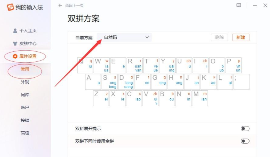 图片描述