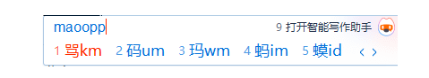 图片描述
