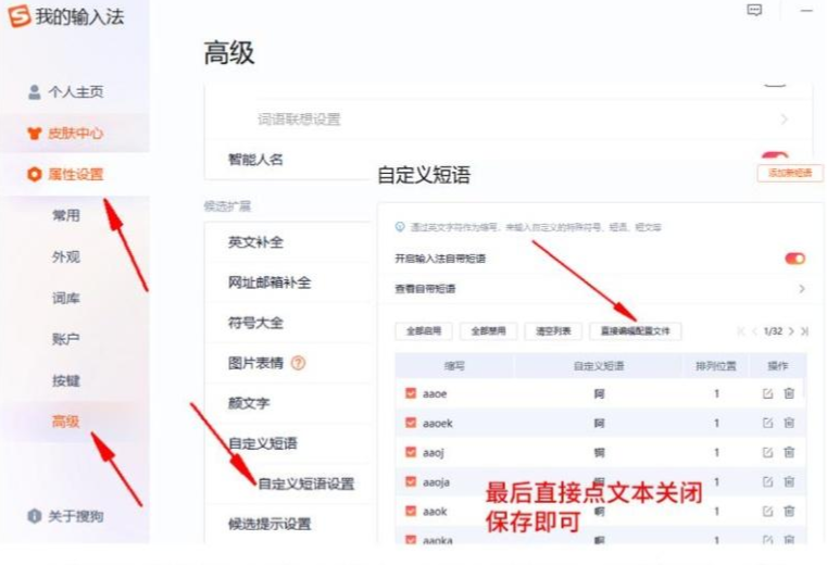 图片描述