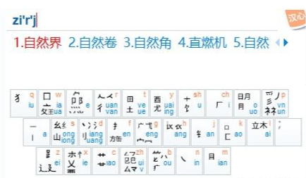 图片描述